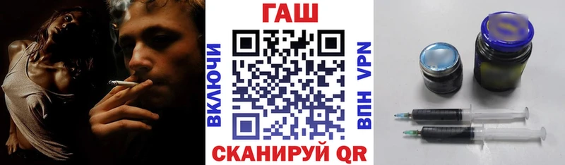 Гашиш AMNESIA HAZE  купить наркоту  Новочеркасск 