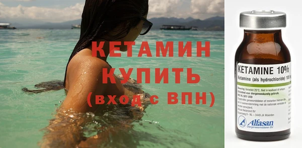 марки lsd Гусев