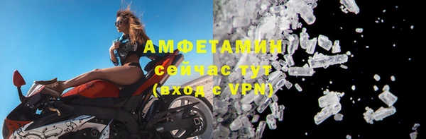 марки lsd Гусев