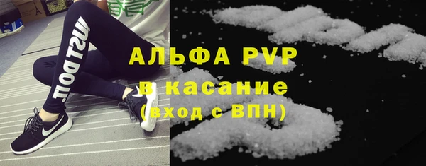 не бодяженный Гусь-Хрустальный