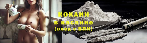 марки lsd Гусев