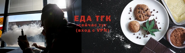 не бодяженный Гусь-Хрустальный