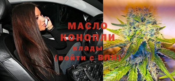 марки lsd Гусев