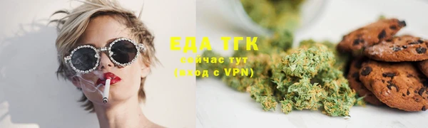 марки lsd Гусев