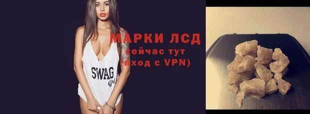 не бодяженный Гусь-Хрустальный
