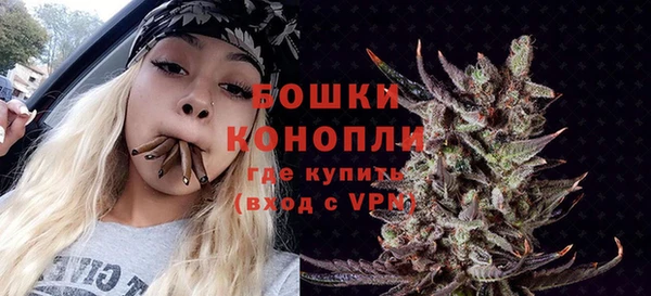 кристаллы Гусиноозёрск