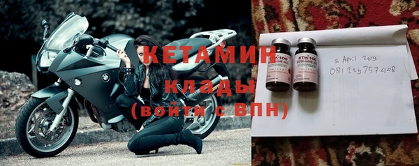 марки lsd Гусев