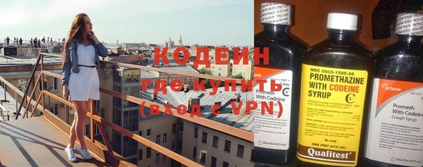 марки lsd Гусев