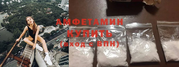 не бодяженный Гусь-Хрустальный