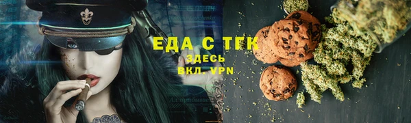 не бодяженный Гусь-Хрустальный
