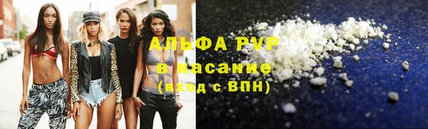 не бодяженный Гусь-Хрустальный