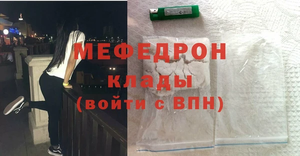 марки lsd Гусев