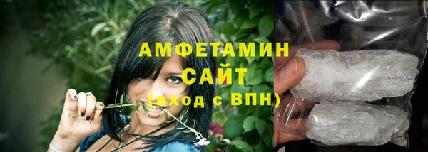 не бодяженный Гусь-Хрустальный